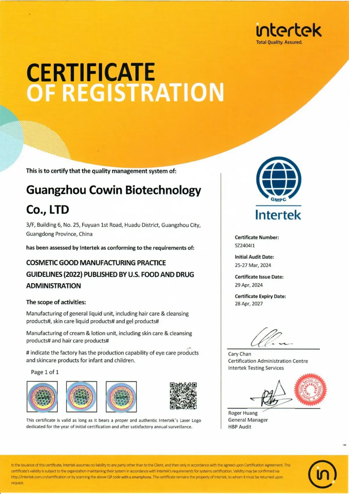 GMPC document